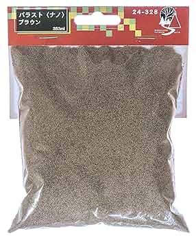 Amazon | KATO バラスト ナノ ブラウン 24-328 ジオラマ用品
